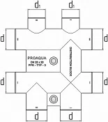 PP-R Распределительный блок 8 выходов PRO AQUA / серый - изображение товара 0